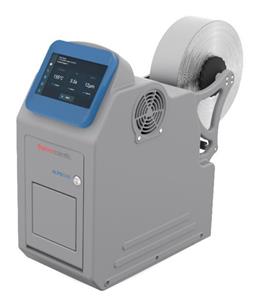 AB5000 | Automated Plate Heat Sealer